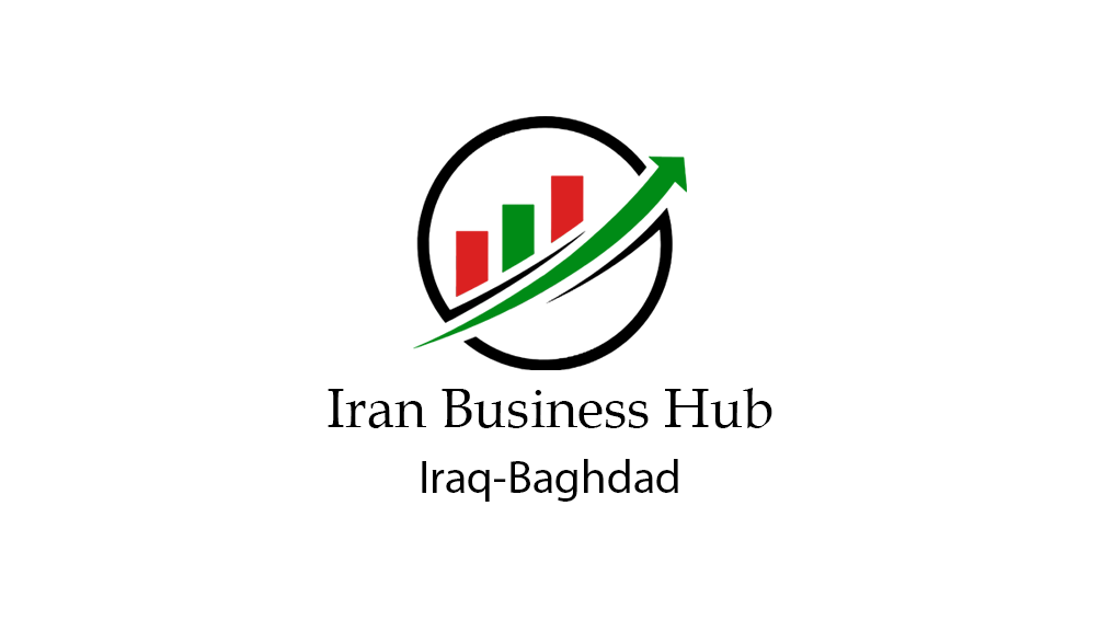 Iran Business Hub